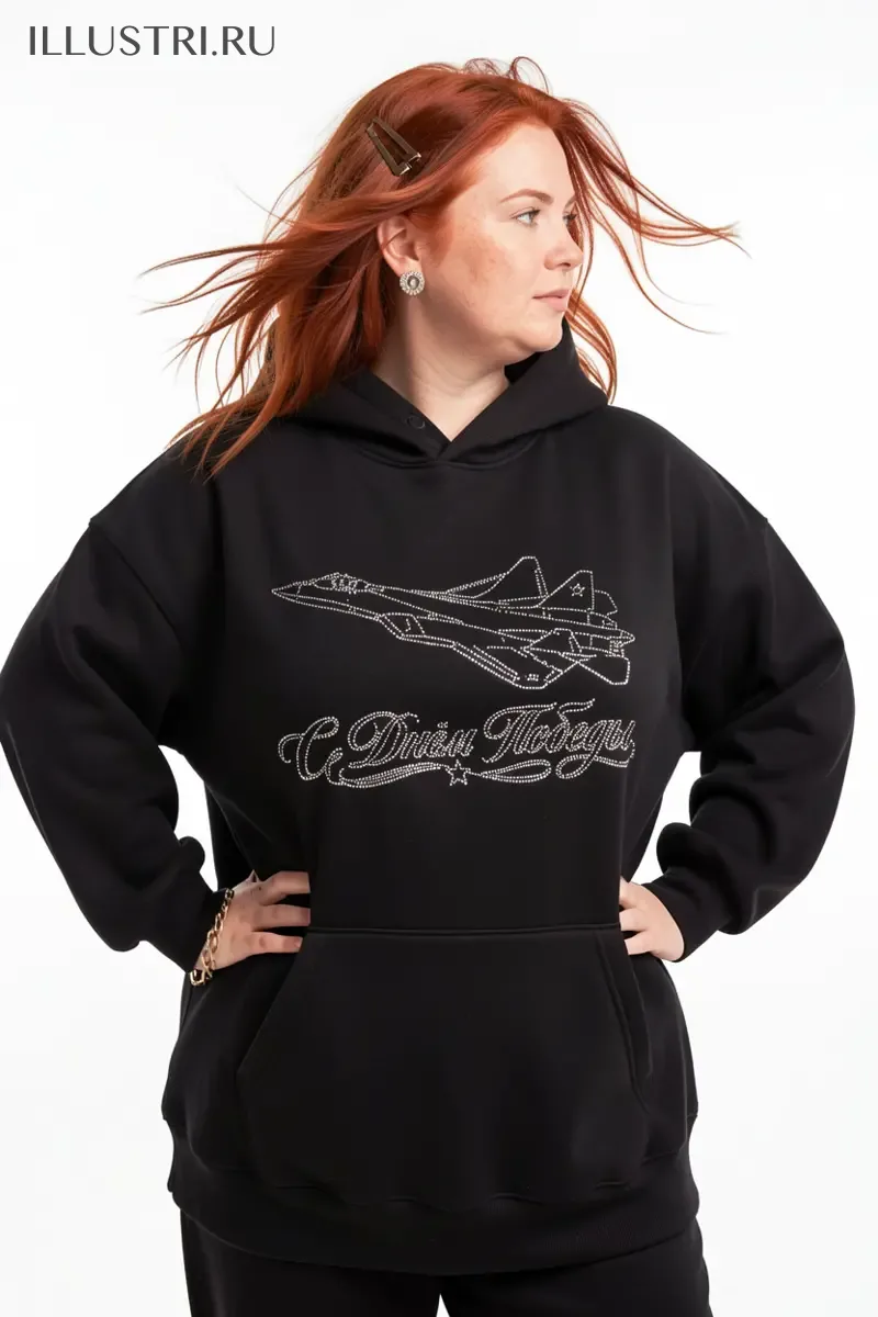 Визуализация Самолёт С Днём Победы