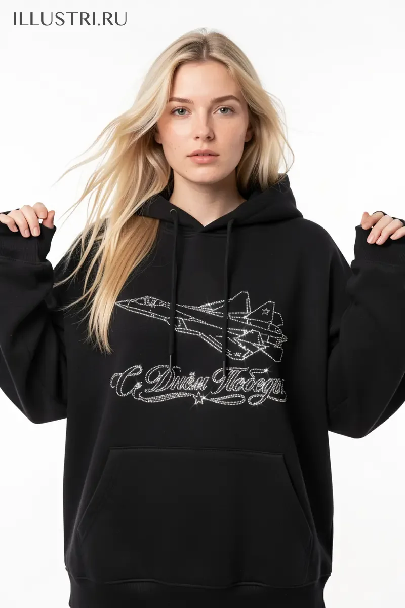 Визуализация Самолёт С Днём Победы