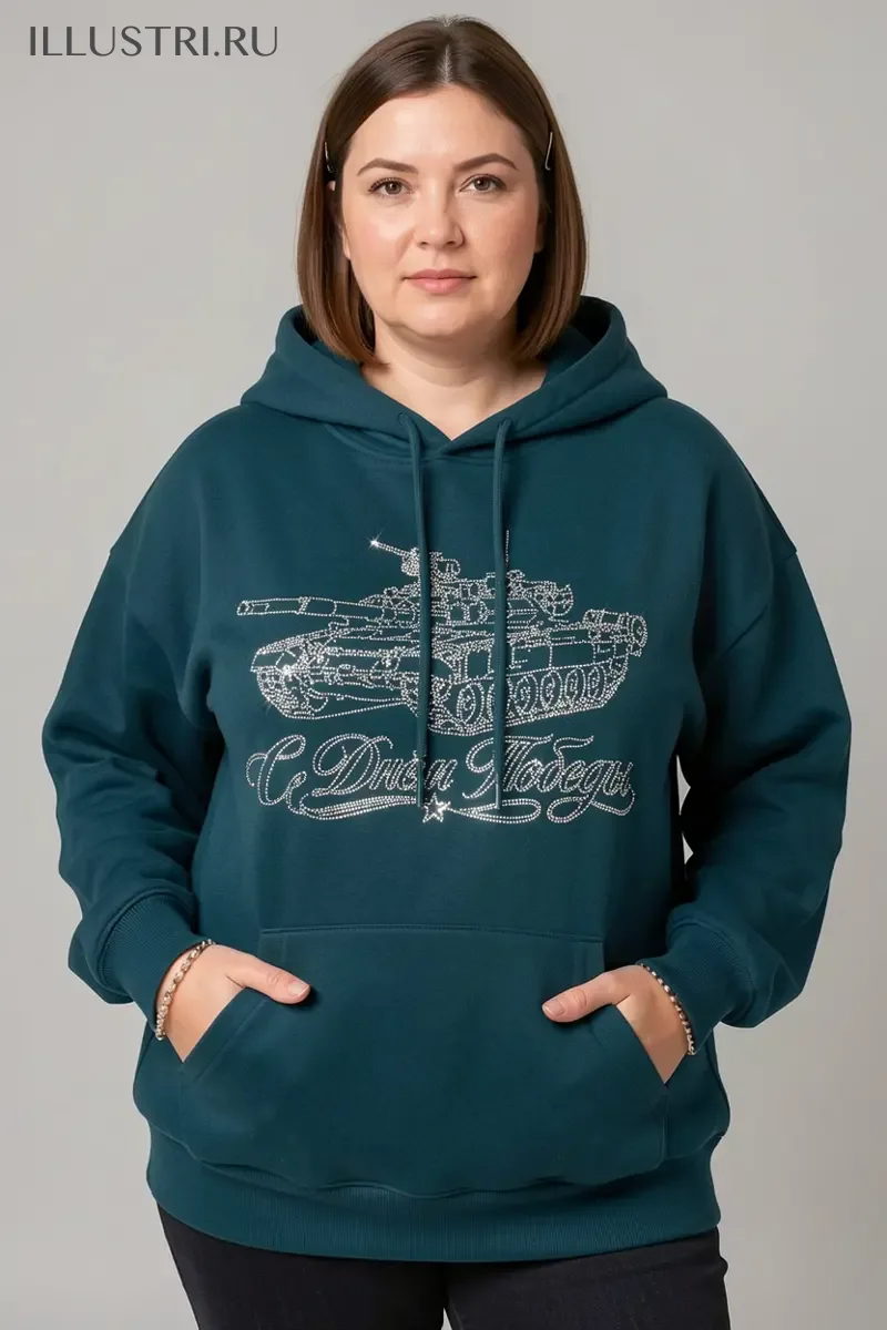 Визуализация Танк С Днём Победы