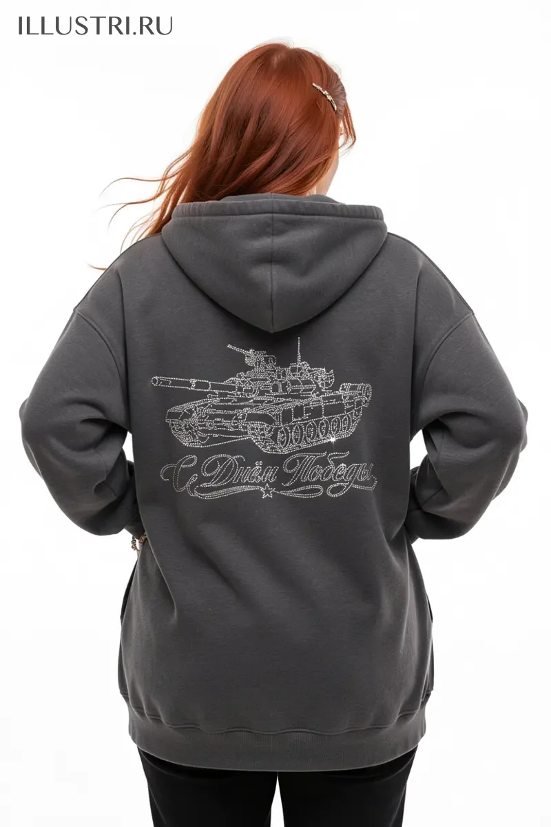 Визуализация Танк С Днём Победы