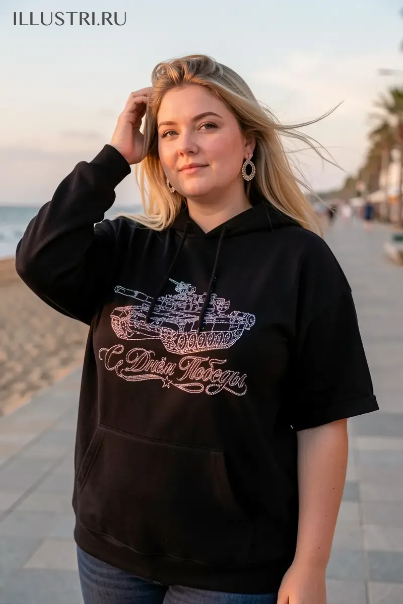 Визуализация Танк С Днём Победы