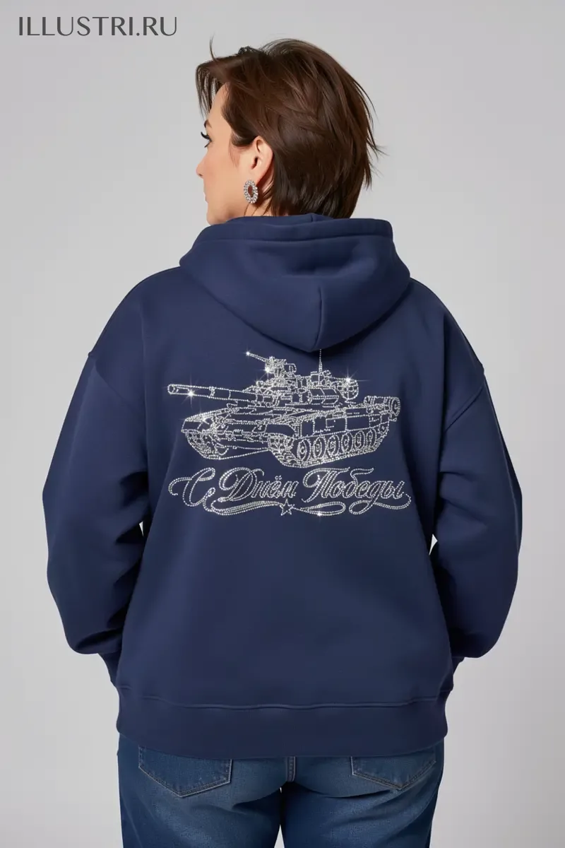 Визуализация Танк С Днём Победы