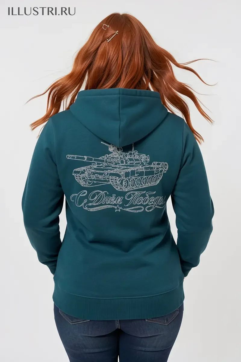 Визуализация Танк С Днём Победы