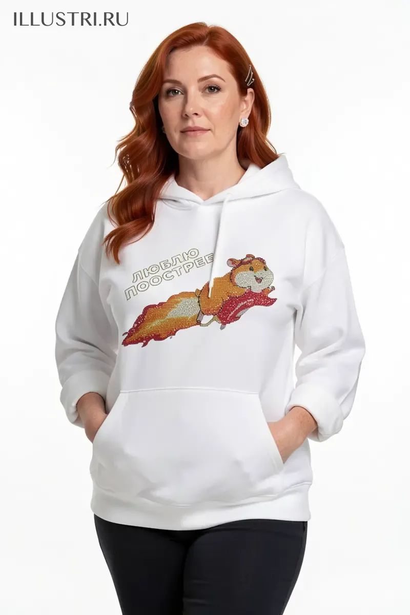 Визуализация Люблю поострее хомяк с жгучим перцем