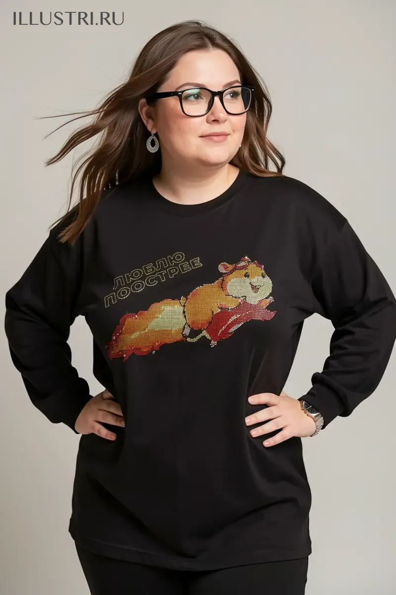 Визуализация Люблю поострее хомяк с жгучим перцем