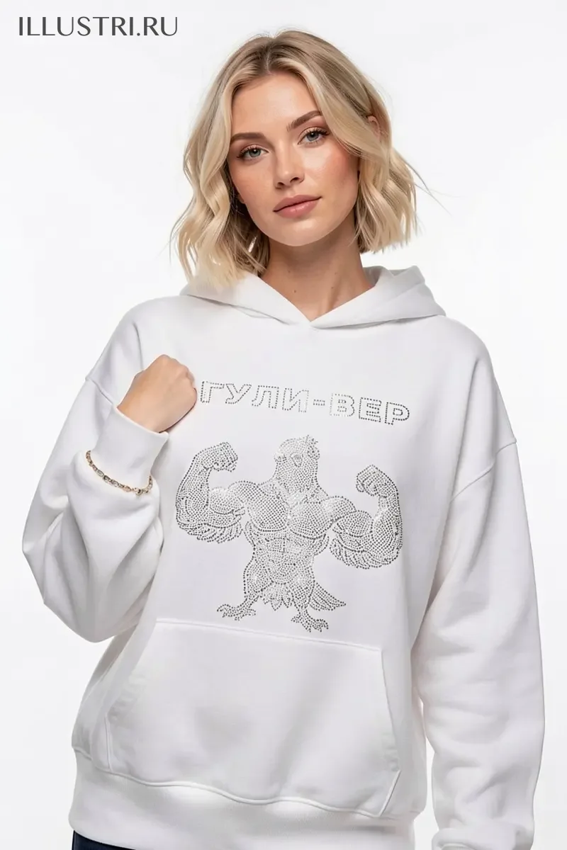 Визуализация ГУЛИ-ВЕР