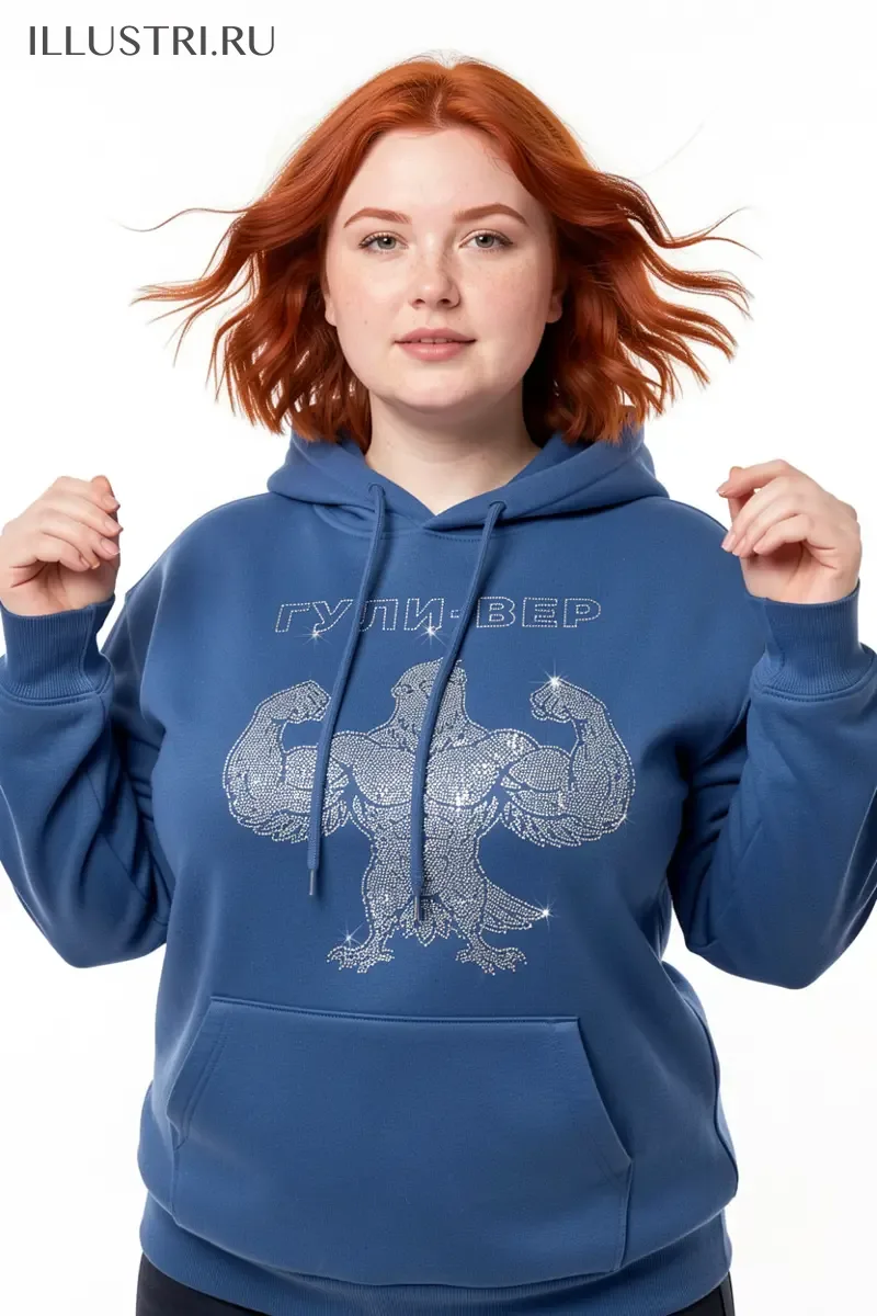 Визуализация ГУЛИ-ВЕР