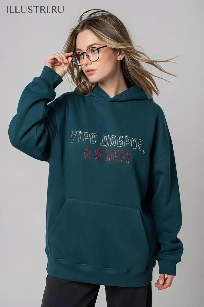 Визуализация Утро доброе, а я нет