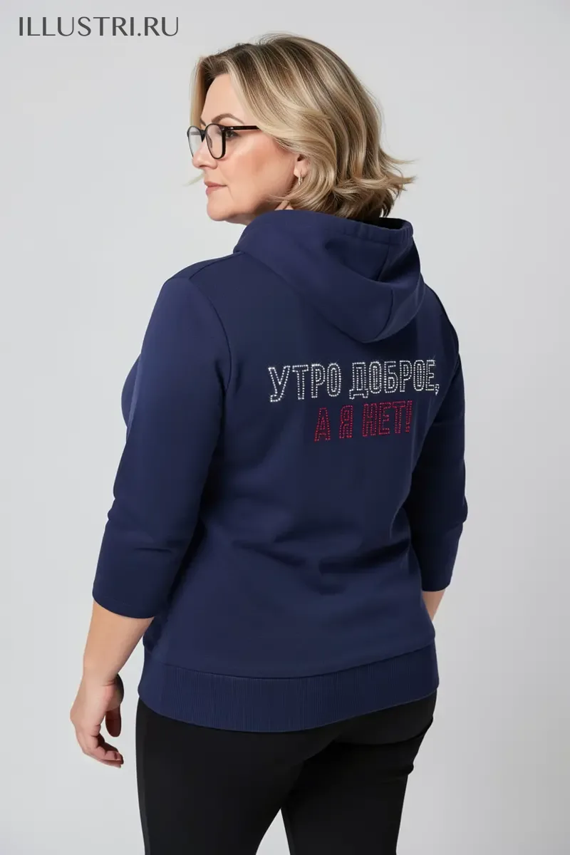 Визуализация Утро доброе, а я нет