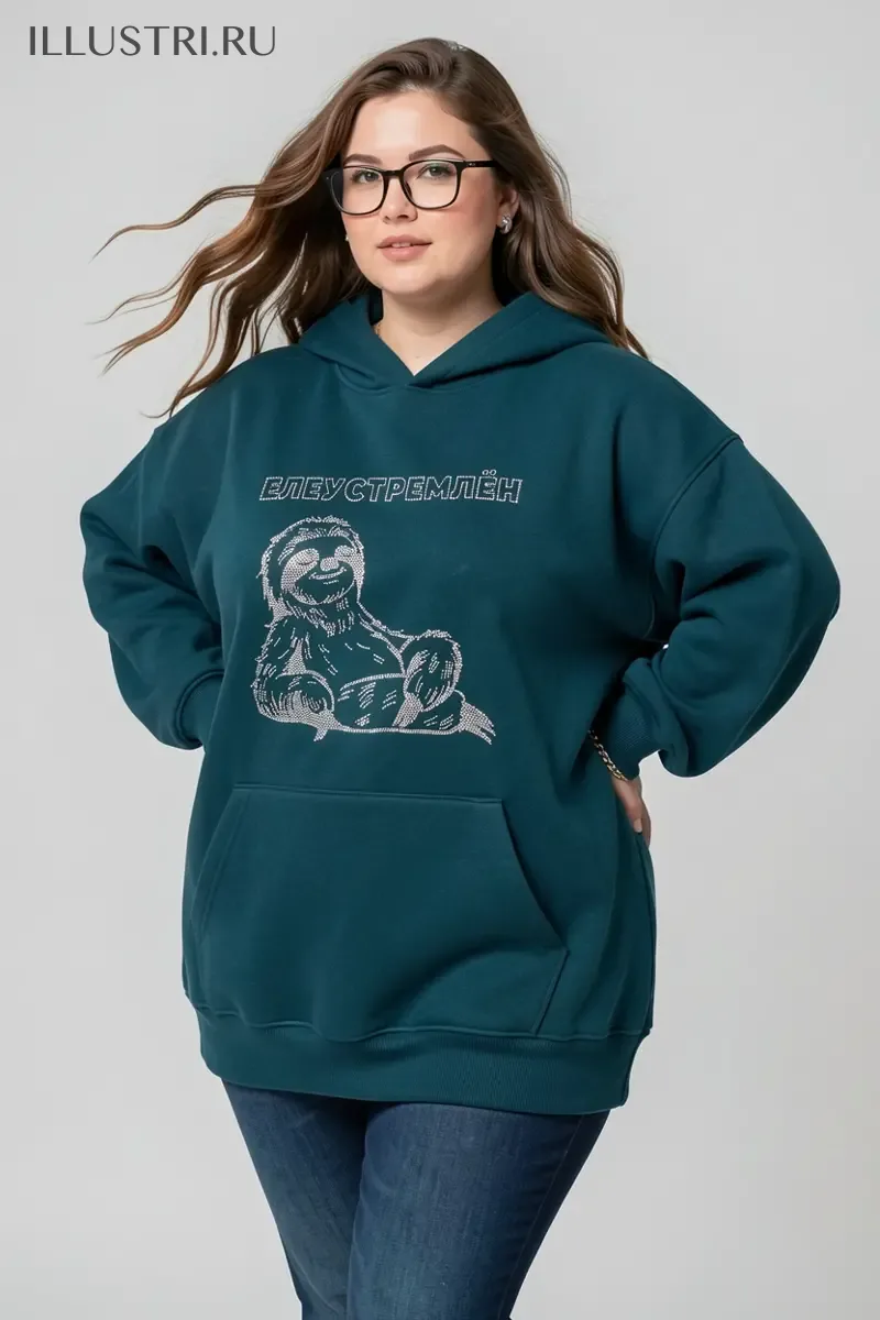 Визуализация Елеустремлён