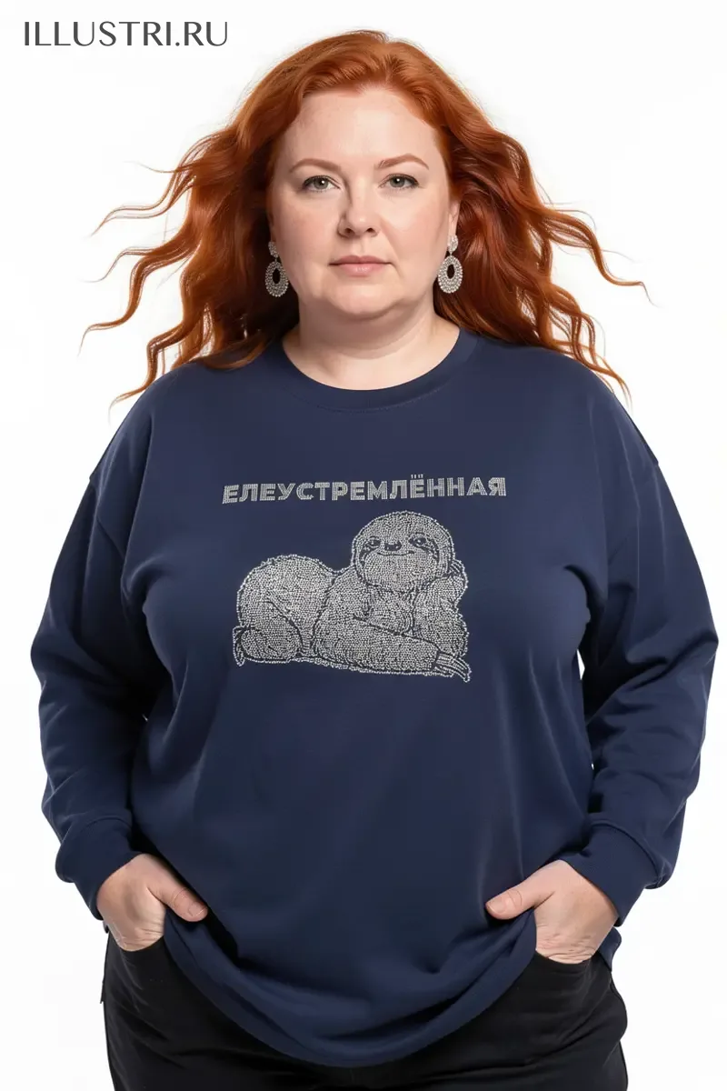 Визуализация Елеустремлённая