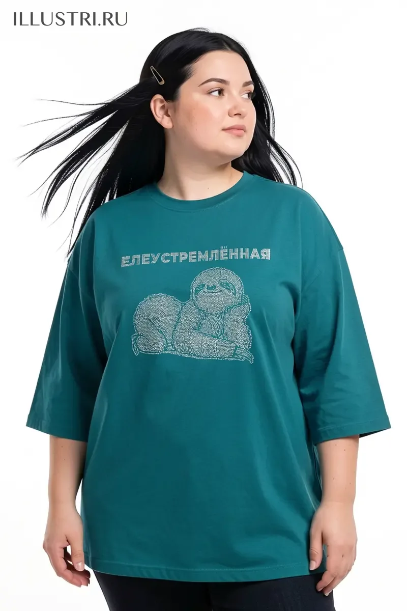 Визуализация Елеустремлённая