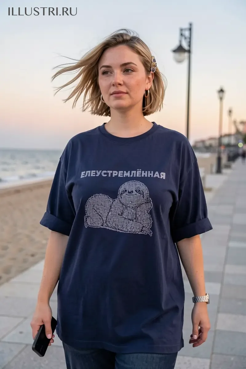 Визуализация Елеустремлённая