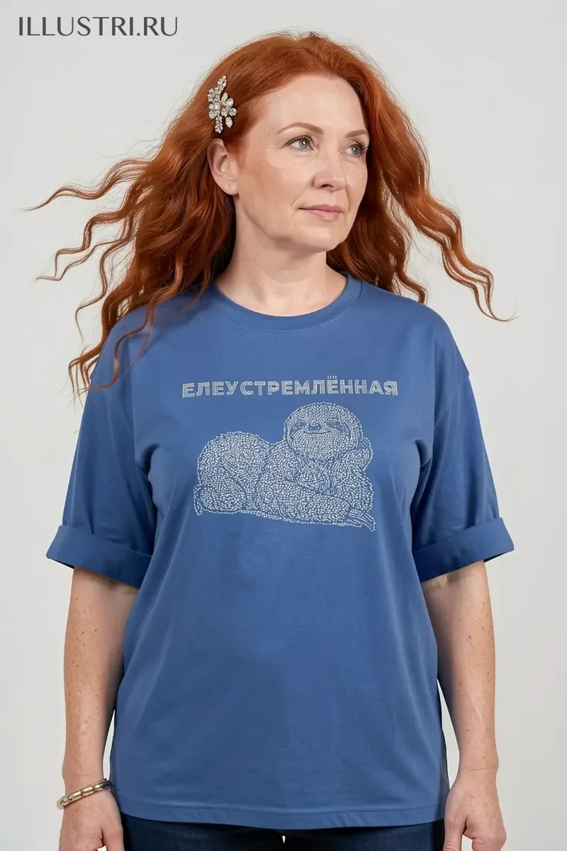 Визуализация Елеустремлённая