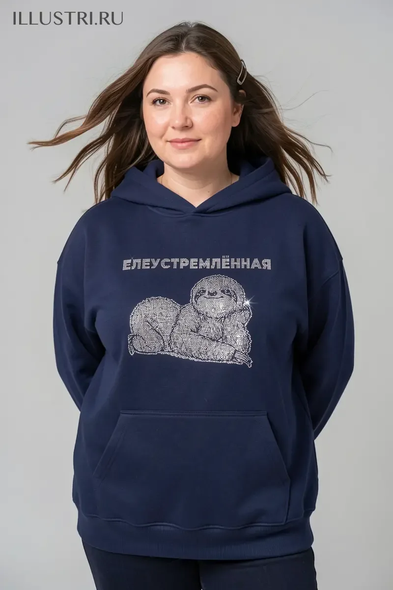 Визуализация Елеустремлённая