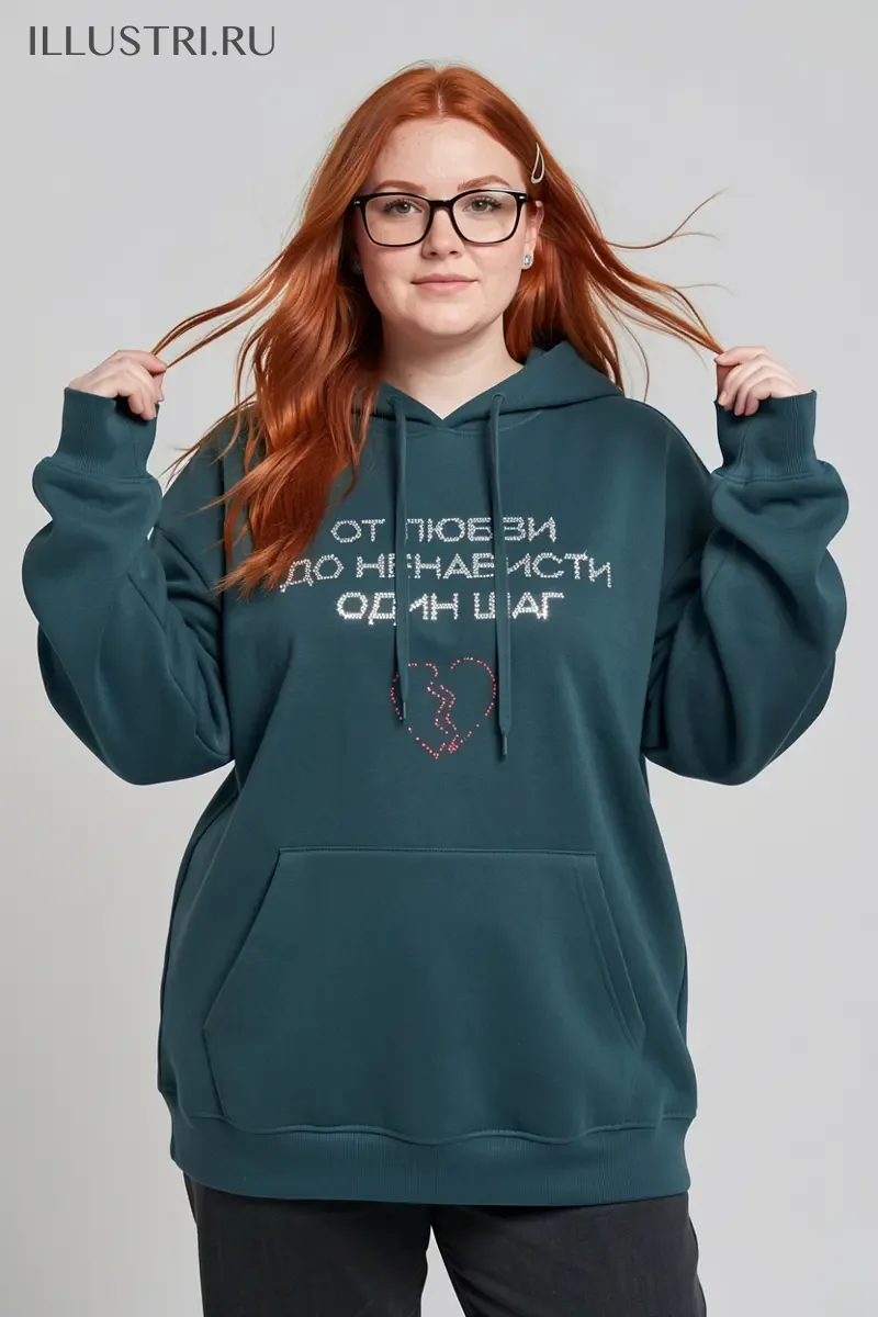 Визуализация От любви до ненависти один шаг