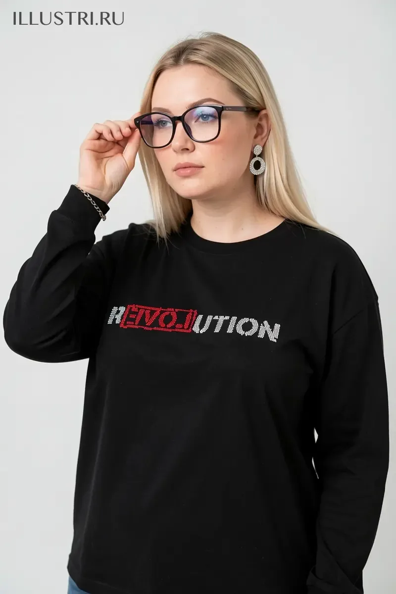 Визуализация Revolution