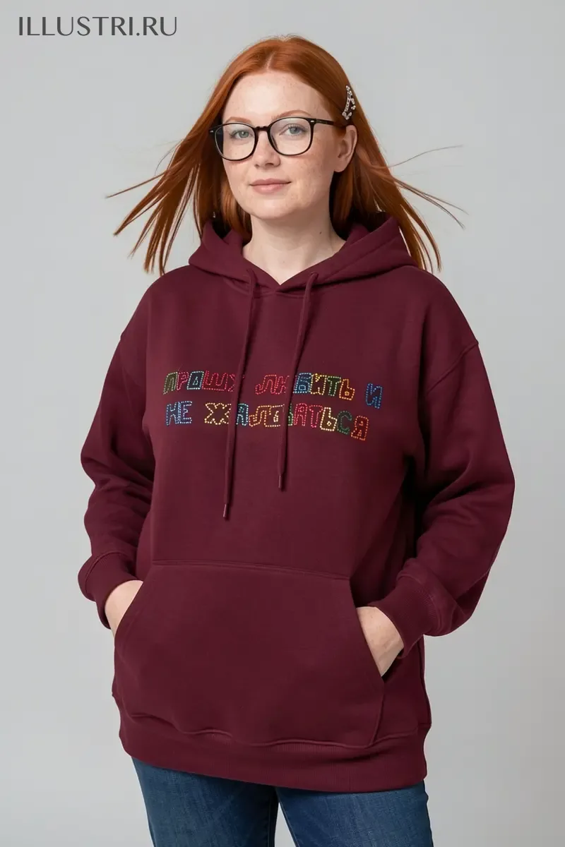 Визуализация Прошу любить и не жаловаться