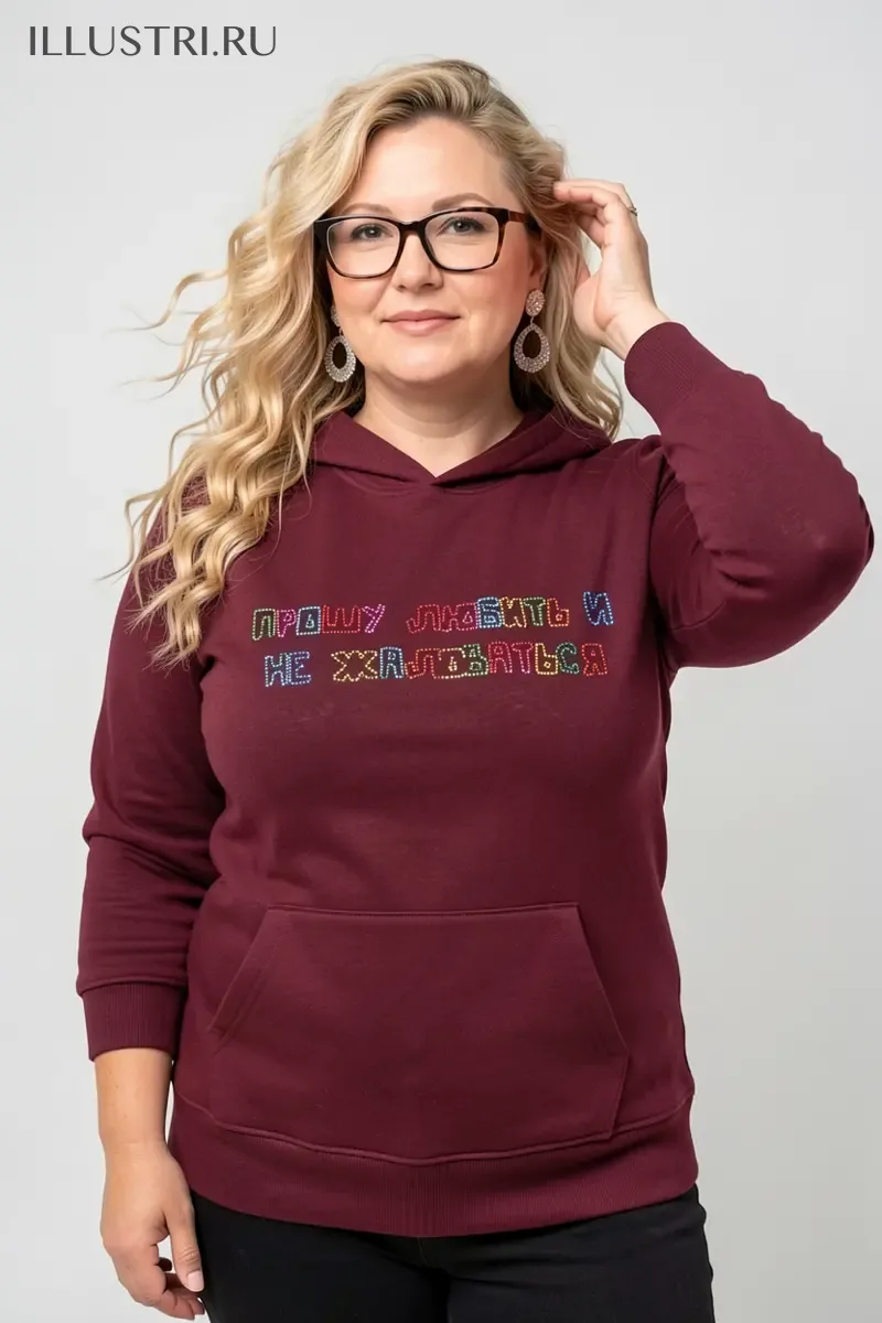 Визуализация Прошу любить и не жаловаться