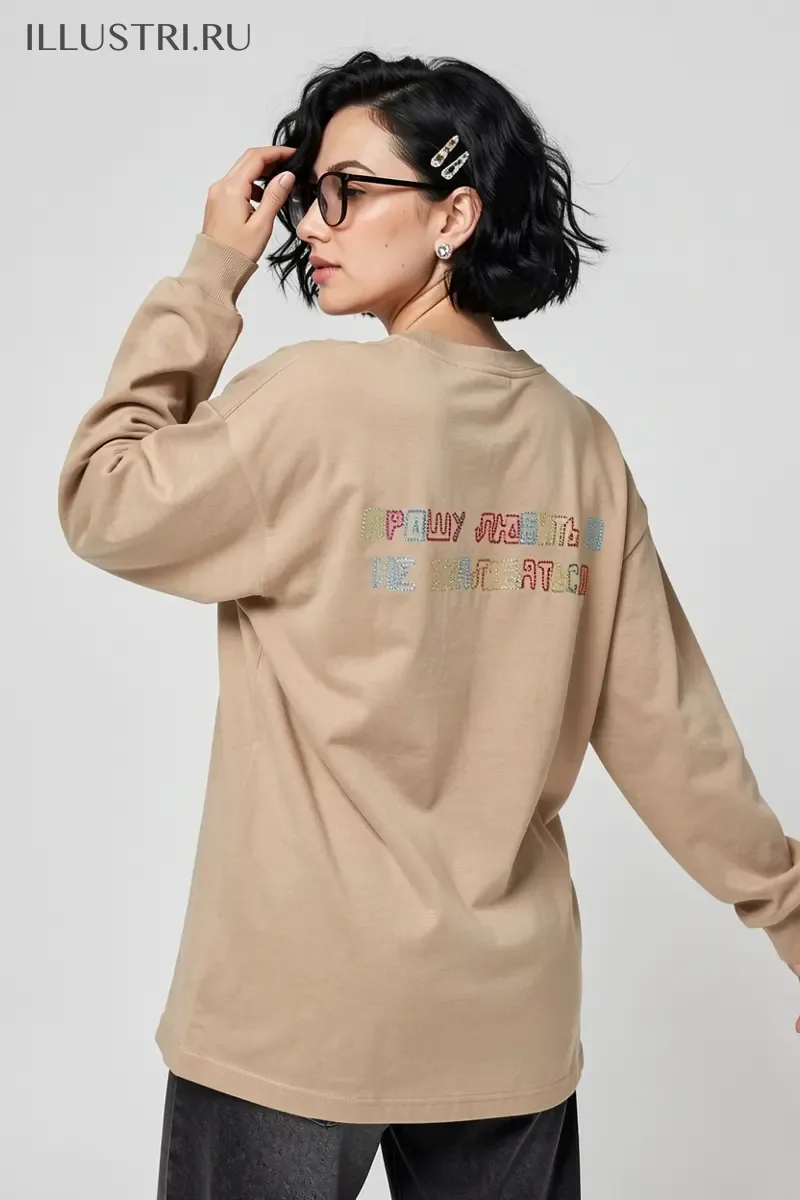 Визуализация Прошу любить и не жаловаться