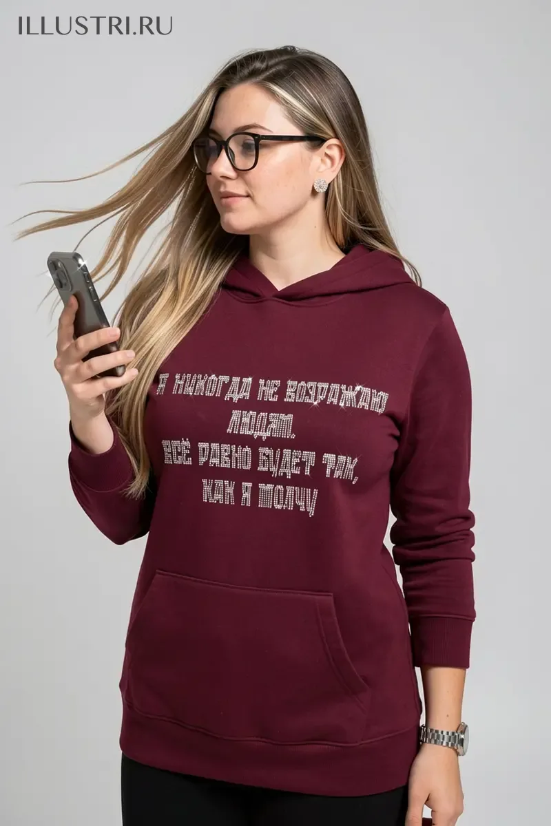 Визуализация Я никогда не возражаю людям