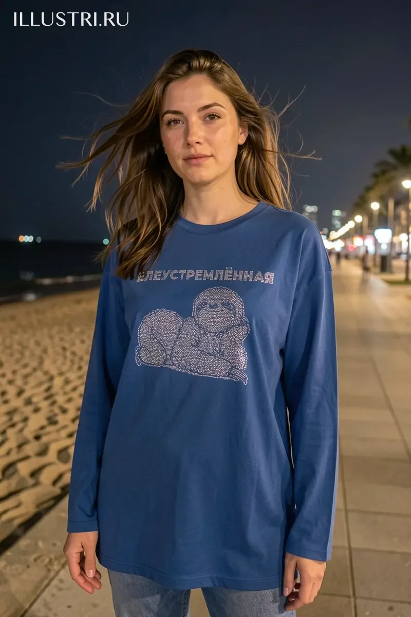 Визуализация Елеустремлённая