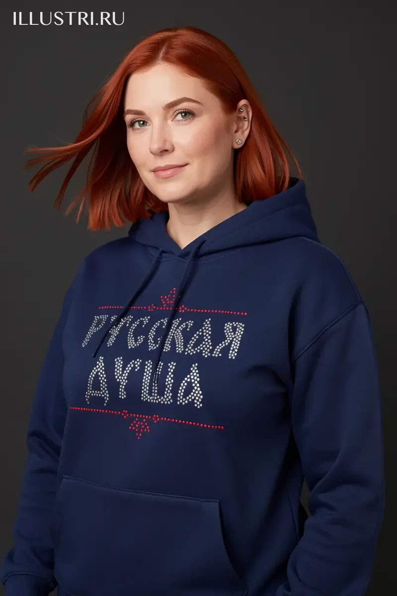 Визуализация Русская душа (надпись)