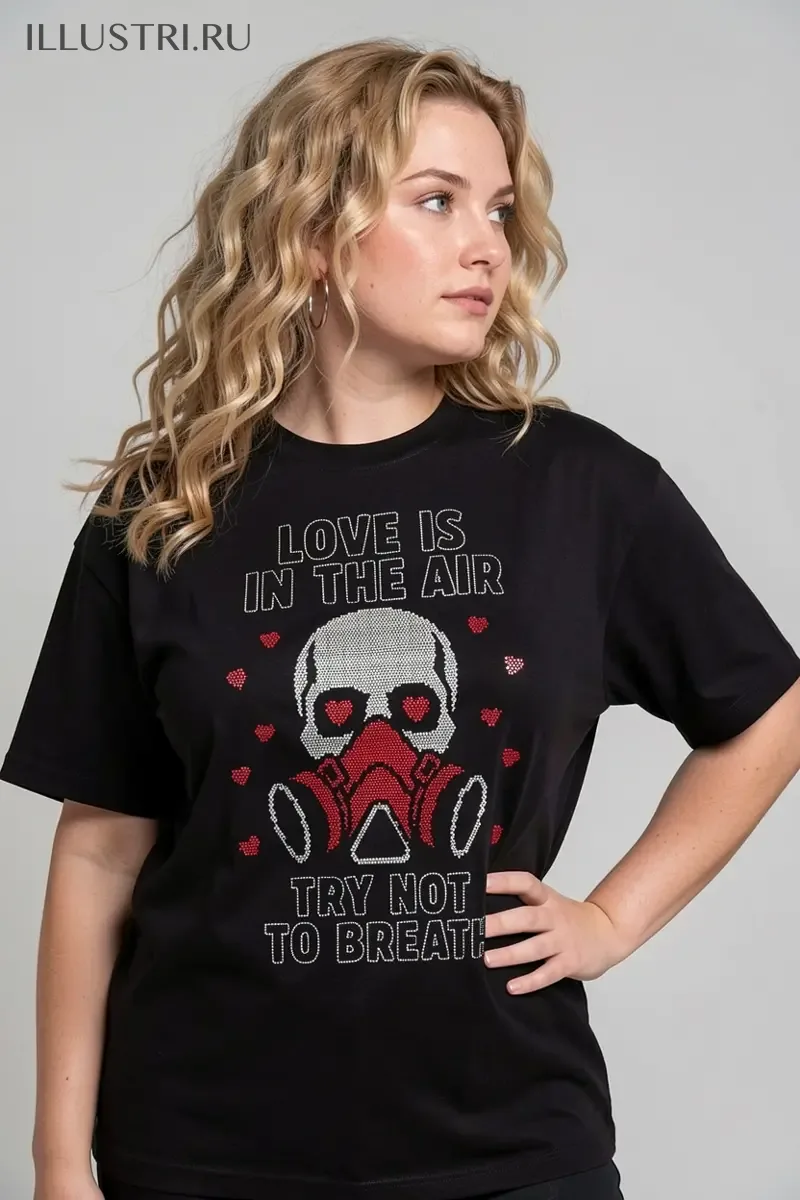 Визуализация Любовь витает в воздухе, постарайтесь не дышать