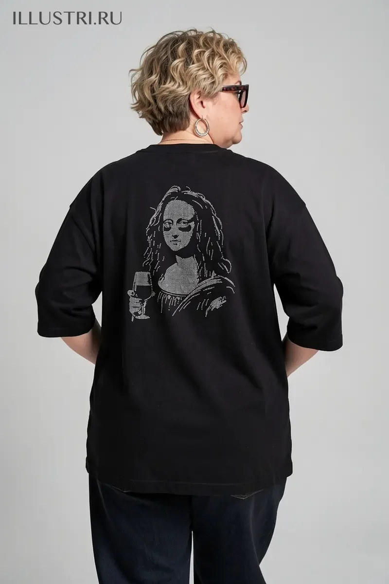 Визуализация Мона с винишком