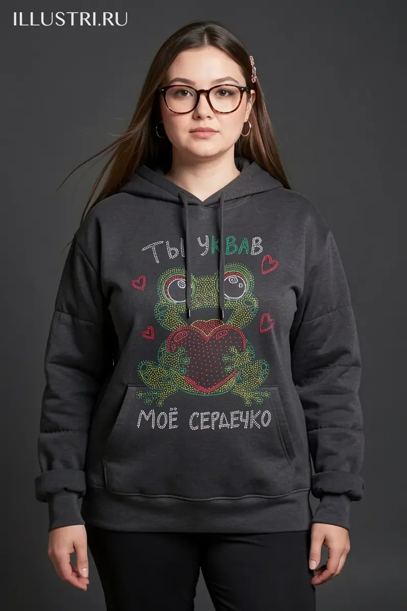 Визуализация Жабка влюблённая с сердечком (цветная)