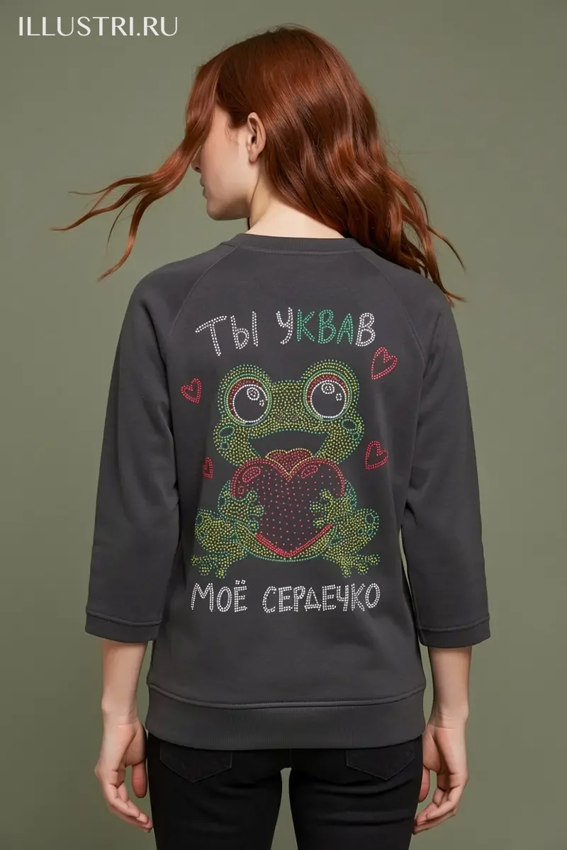 Визуализация Жабка влюблённая с сердечком (цветная)