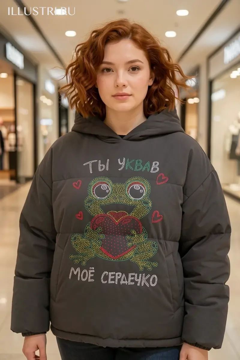 Визуализация Жабка влюблённая с сердечком (цветная)