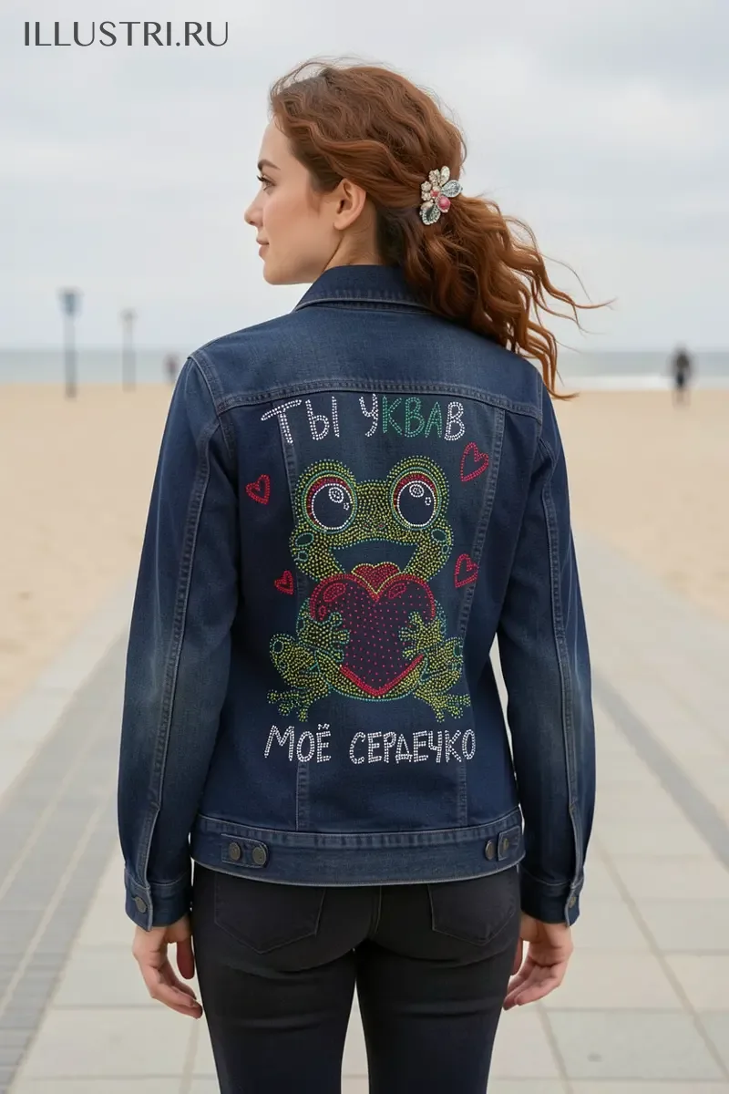 Визуализация Жабка влюблённая с сердечком (цветная)