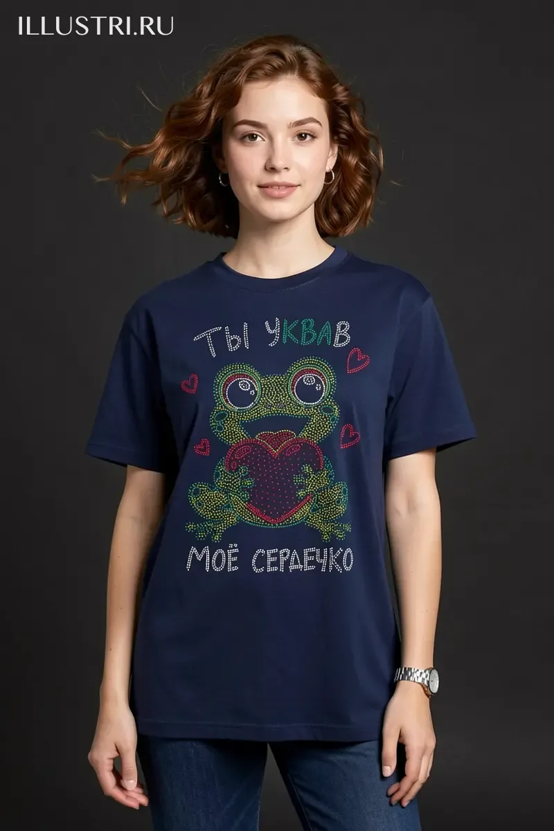 Визуализация Жабка влюблённая с сердечком (цветная)