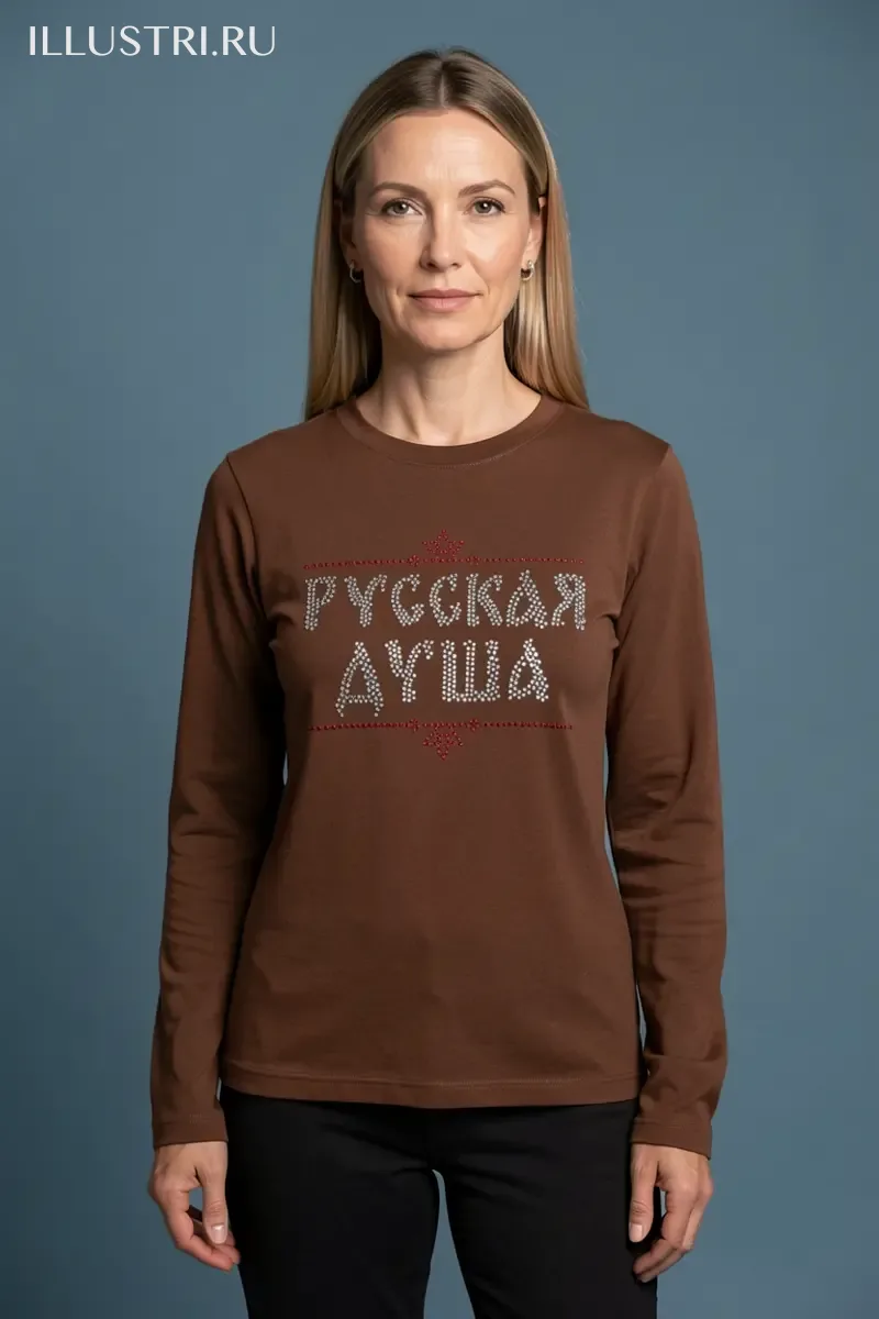 Визуализация Русская душа (надпись)