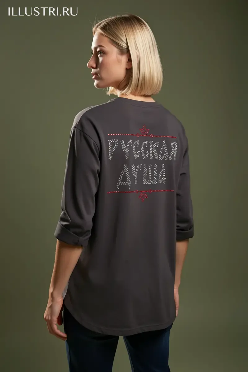 Визуализация Русская душа (надпись)